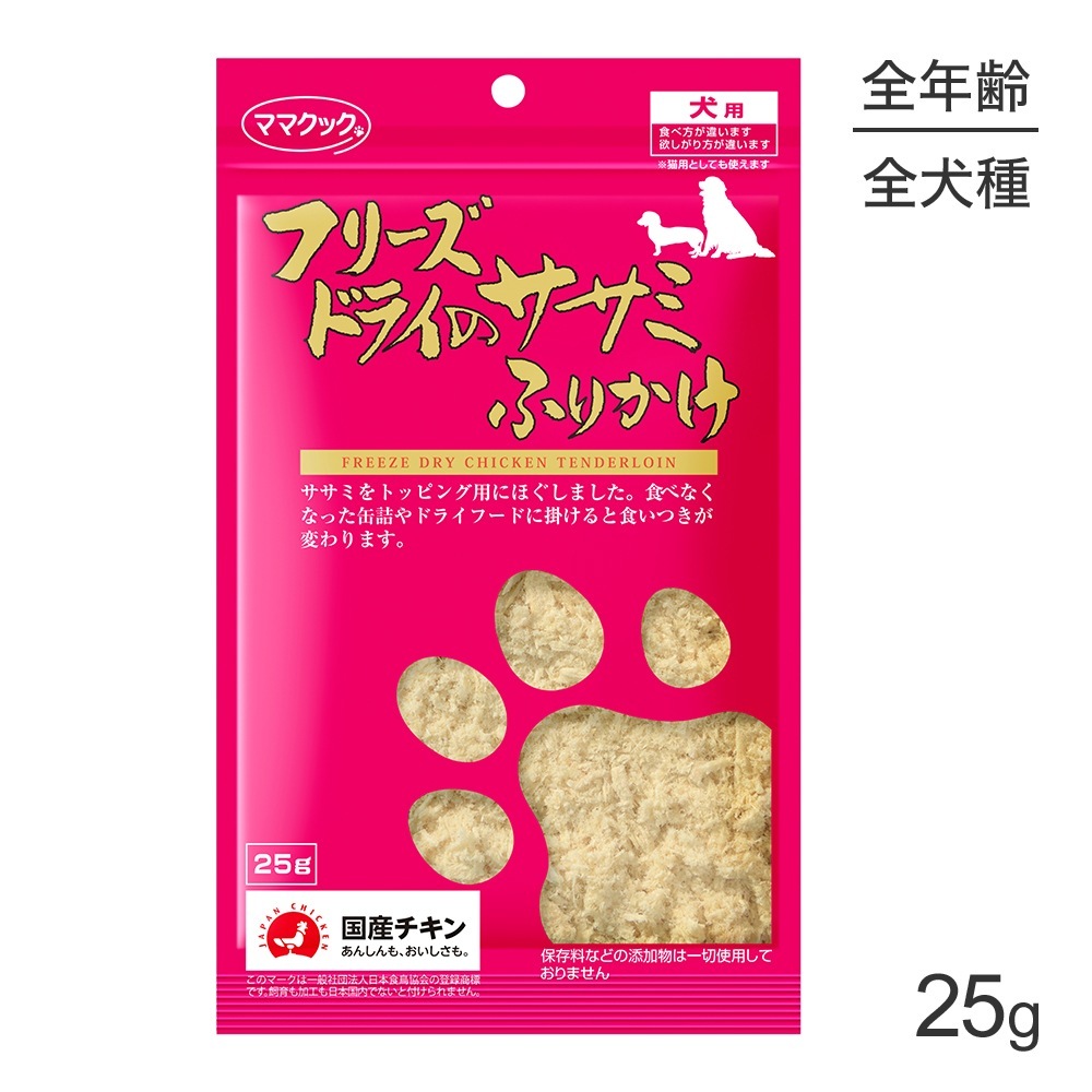 ڥ᡼ءۥޥޥå ե꡼ɥ饤Υߤդ꤫   25g (ɥå)[M 1/10]