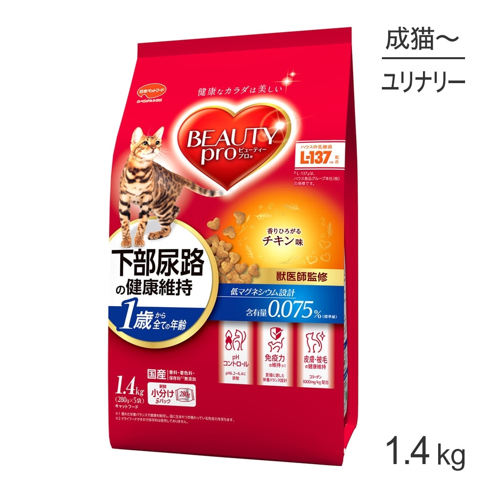 ӥ塼ƥץ å Ǣϩη򹯰ݻ 1Ф ̣ 1.4kg (ǭå)