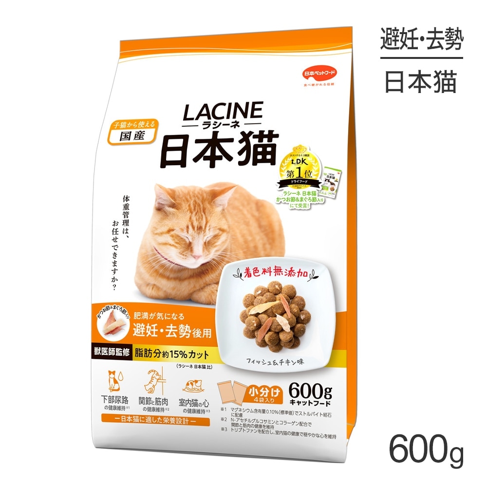 饷 ǭ ǥ 600g (ǭå)