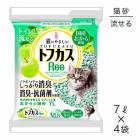 ��7L��4�ޡۥڥ��ƥå� �ȥե���Ree (ǭ������å�)