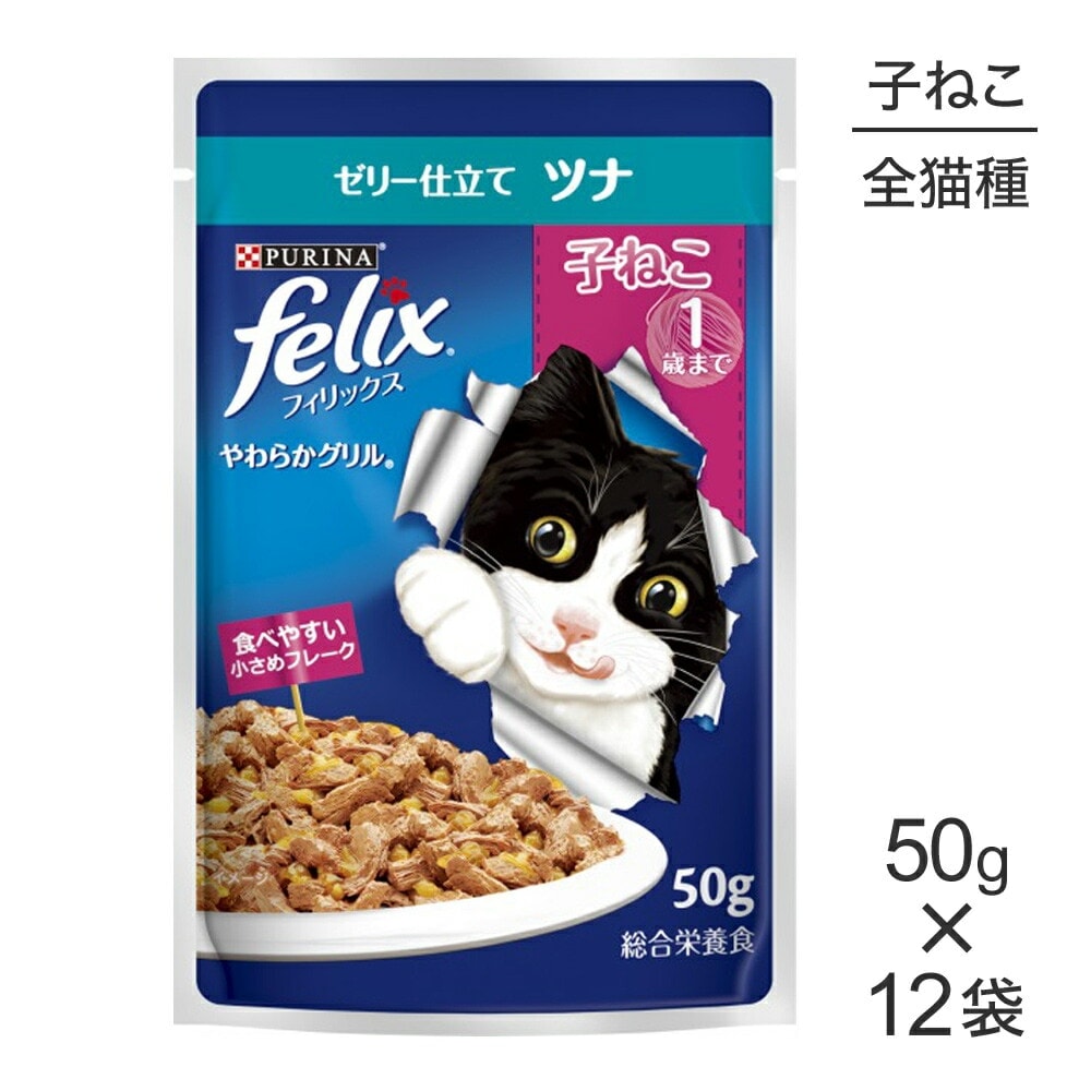 ��50g��12�ޡۥͥ��� �ԥ��� �ե���å��� ���餫����� �Ҥͤ� 1�Фޤ� ���꡼��Ω�� �ĥ� �����å� �ѥ��� (ǭ������å�) [������]