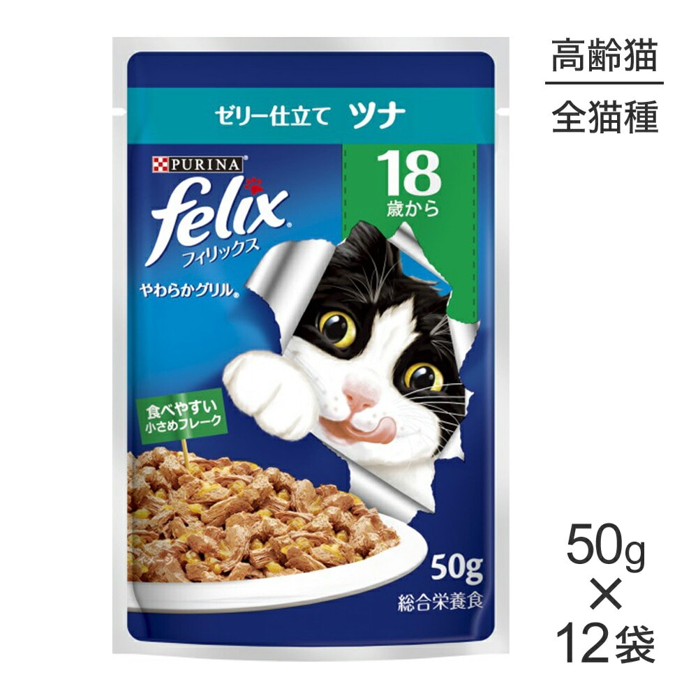 ��50g��12�ޡۥͥ��� �ԥ��� �ե���å��� ���餫����� 18�Ф��� ���꡼��Ω�� �ĥ� �����å� �ѥ��� (ǭ������å�) [������]