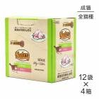 ��35g��48�ޡۥ˥塼�ȥ� �ǥ��꡼ �ǥ��å��� ��ǭ�� ������ ������Ω�ƤΤ����ڤ꥿���� �ѥ��� (ǭ������å�)[������]