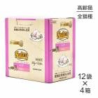 ��35g��48�ޡۥ˥塼�ȥ� �ǥ��꡼ �ǥ��å��� ���˥�ǭ�� ������ ���꡼�ߡ��ʥڡ����ȥ����� �ѥ��� (ǭ������å�)[������]