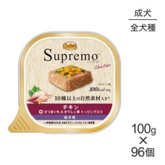 100g96ġۥ˥塼ȥ ץ  Ĥޤ&ۥ   å ȥ쥤 (ɥå)[]