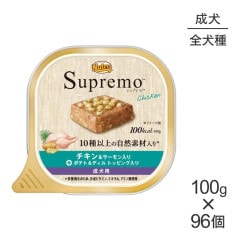 100g96ġۥ˥塼ȥ ץ  ݥƥȡǥ   å ȥ쥤 (ɥå)[]