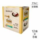 ��35g��96�ޡۥ˥塼�ȥ� �ǥ��꡼ �ǥ��å��� ��ǭ�� ��������ĥ� �ʤ�餫�ʥࡼ�������� �ѥ��� (ǭ������å�)[������]