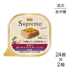 100g48ġۥ˥塼ȥ ץ  Ĥޤ&ۥ   å ȥ쥤 (ɥå)[]