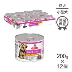 200g12̡ۥҥ륺 󥹡å å   1~6   ࡼ  (ɥå)