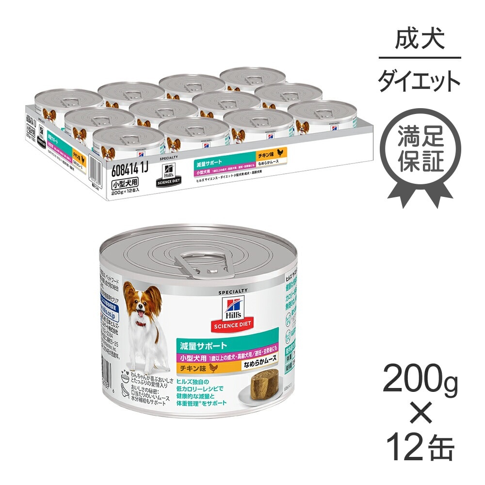 200g12̡ۥҥ륺 󥹡å å ̥ݡ  1аʾ/ǥˤ  ࡼ  (ɥå)