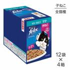 ��50g��48�ޡۥͥ��� �ԥ��� �ե���å��� ���餫����� �Ҥͤ� 1�Фޤ� ���꡼��Ω�� �ĥ� �����å� �ѥ��� (ǭ������å�) [������]