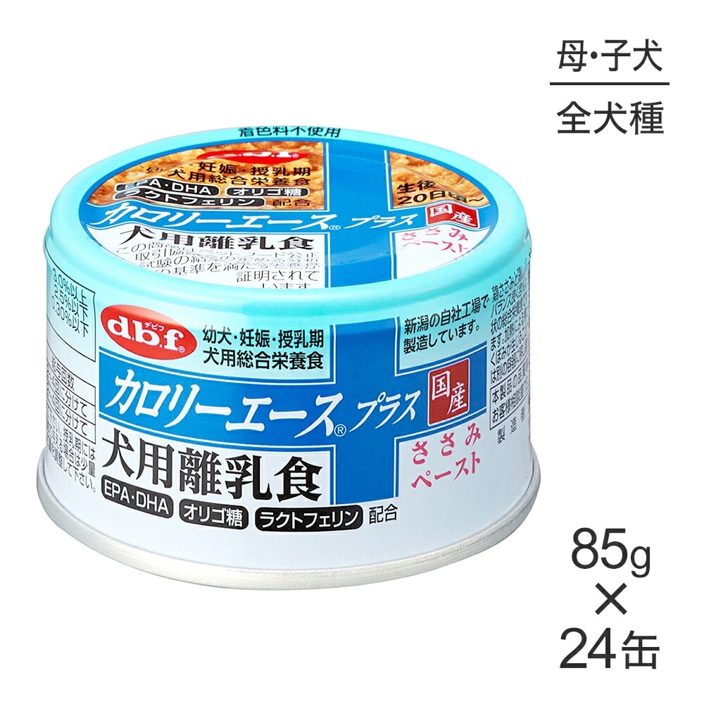 85g24̡ۥǥӥեڥå ꡼ץ饹 Υ (ɥå)