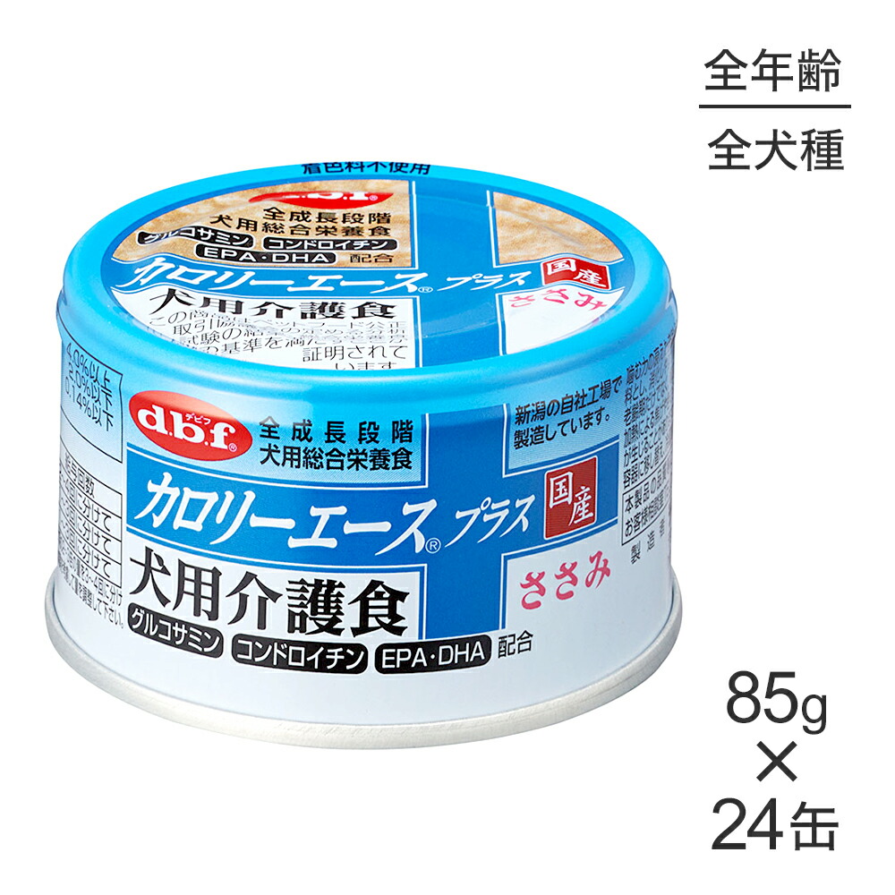 85g24̡ۥǥӥեڥå ꡼ץ饹 Ѳ (ɥå)