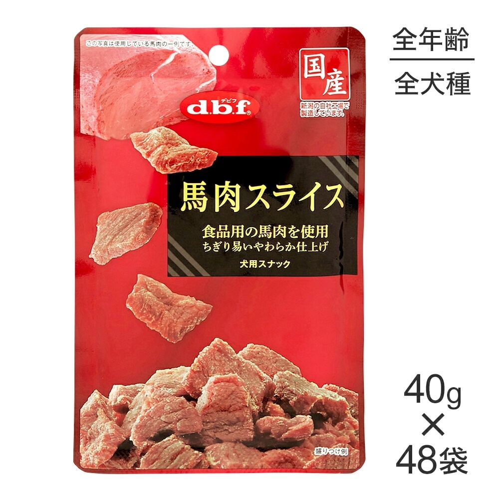 40g48ޡۥǥӥեڥå 饤(ɥå)
