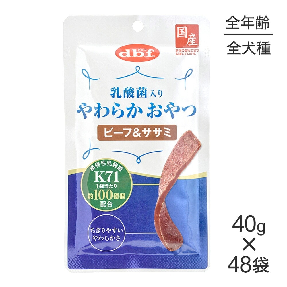 40g48ޡۥǥӥեڥå 餫 ӡա(ɥå)