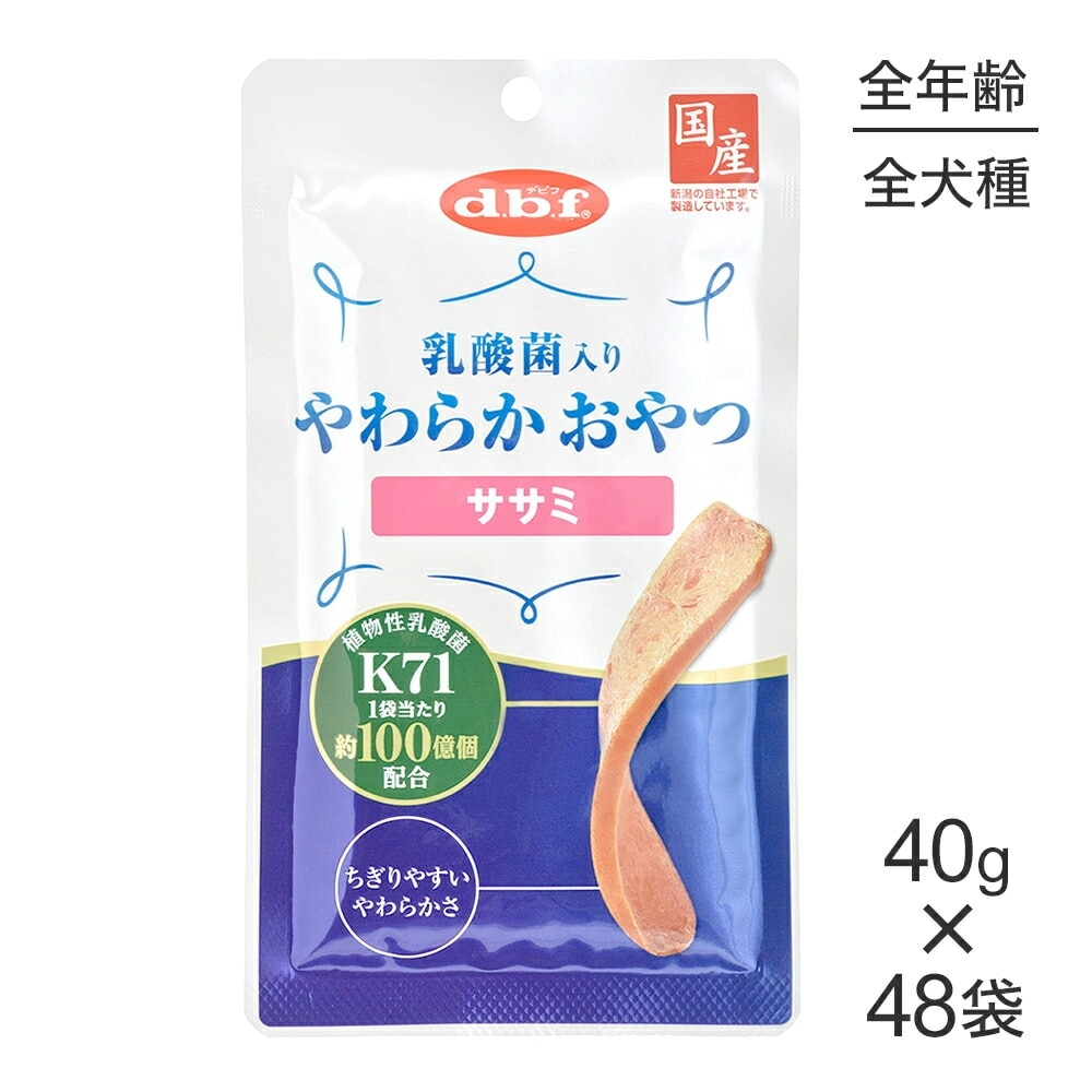 40g48ޡۥǥӥեڥå 餫 (ɥå)