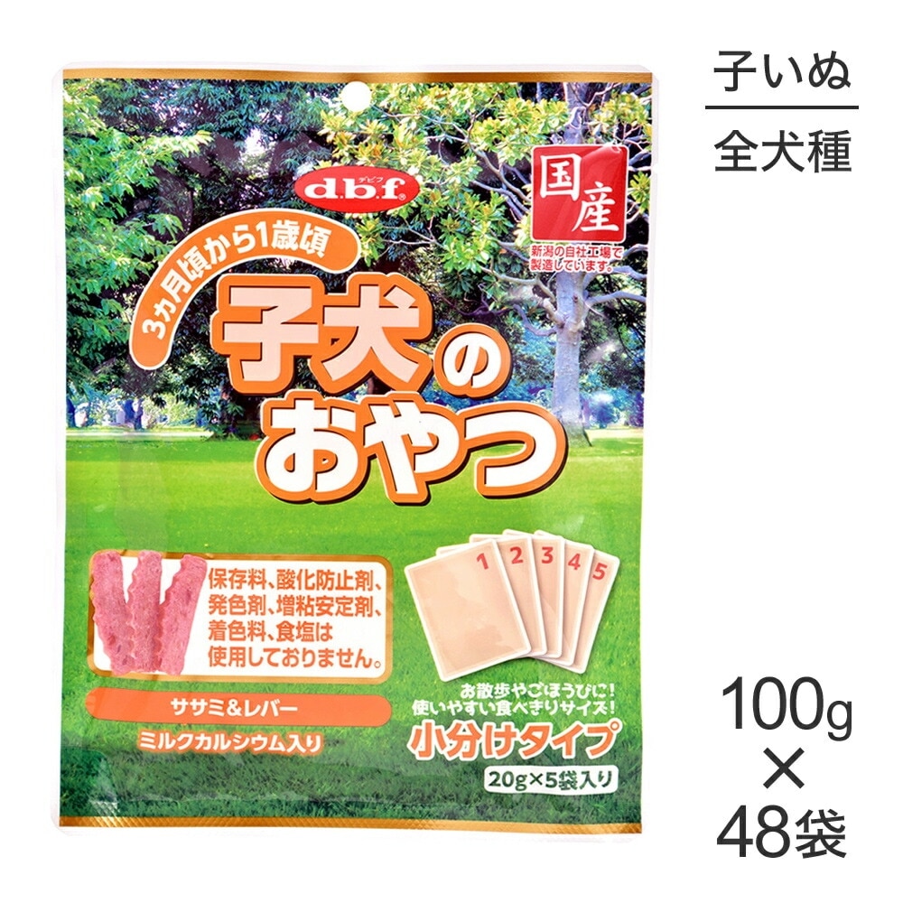 100g48ޡۥǥӥեڥå ҸΤ (ɥå)