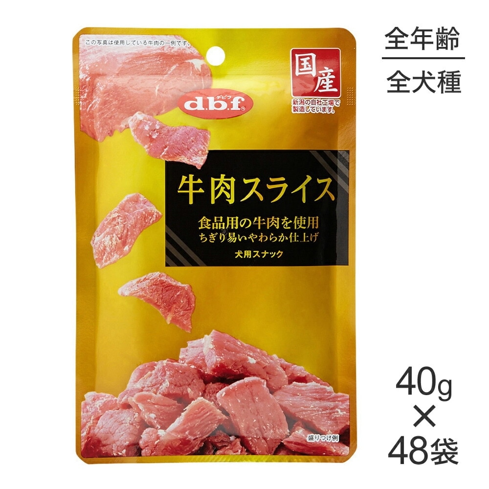 40g48ޡۥǥӥեڥå 饤 (ɥå)