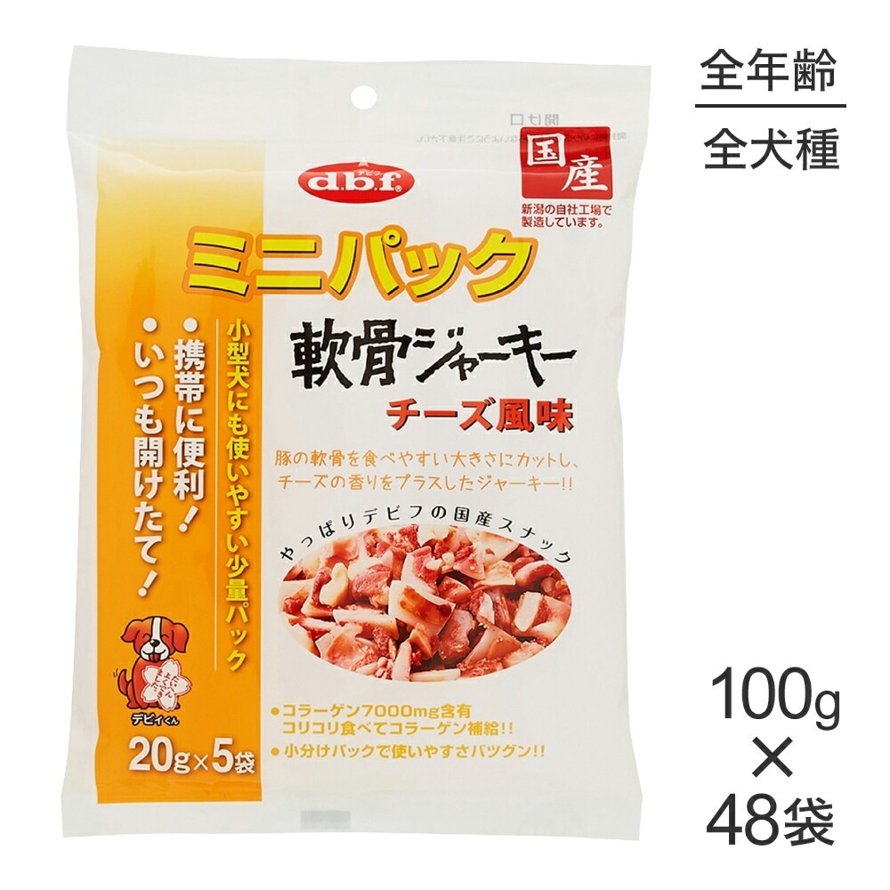 100g48ޡۥǥӥեڥå ߥ˥ѥå 㡼 ̣ (ɥå)