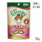 ھ̣2025ǯ1025ۡڥ᡼ءۥˡ ǭ ӥ ʥå ̣ 30g (ǭå)[]