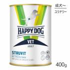 [����20240620][��̣����2024ǯ09��21��]HAPPY DOG VET ���ȥ�Х��� Ǣ�Х��� �����åȴ� ������ ���������˥����� ��ˡ�� 400g (�����ɥå�)[������]