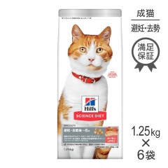 1.25kg6ޡۥҥ륺 󥹡å ǥ~6 ǥǭ  (ǭå)