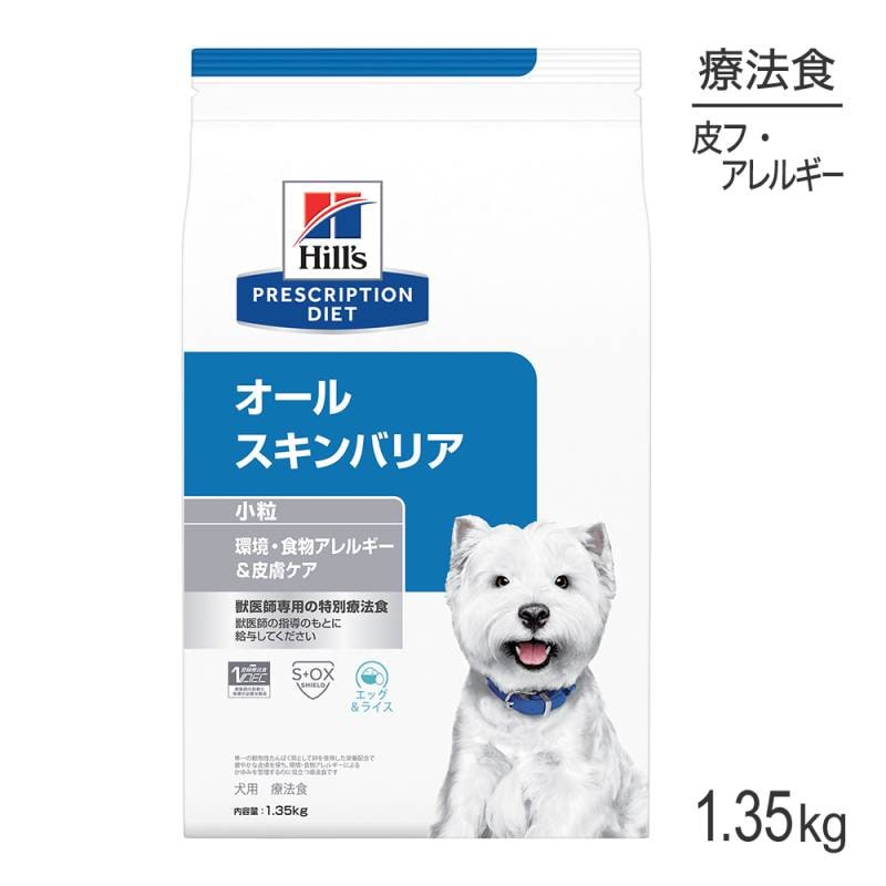 ҥ륺 륹Хꥢ Ķʪ륮&楱 γ ˡ 1.35kg (ɥå)[]