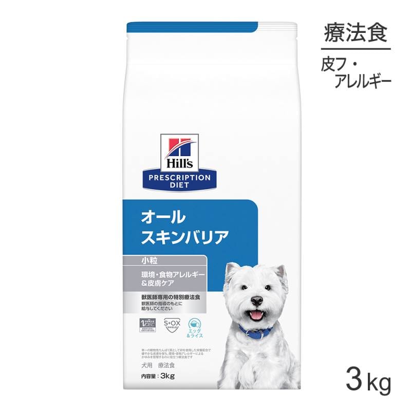 ҥ륺 륹Хꥢ Ķʪ륮&楱 γ ˡ 3kg (ɥå)[]