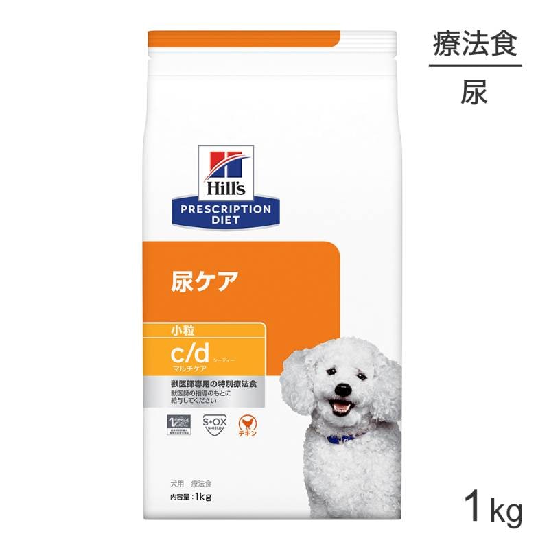 ҥ륺 c/d ޥ Ǣ γ ˡ 1kg (ɥå)[]