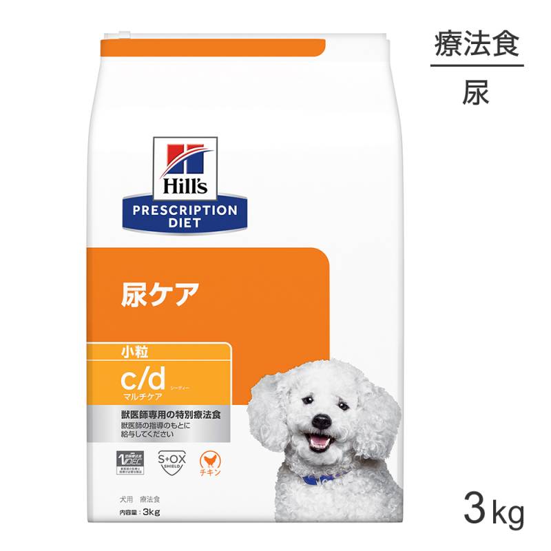ҥ륺 c/d ޥ Ǣ γ ˡ 3kg (ɥå)[]