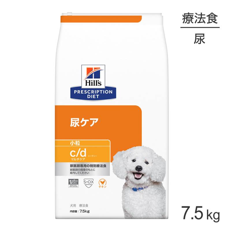 ҥ륺 c/d ޥ Ǣ γ ˡ 7.5kg (ɥå)[]