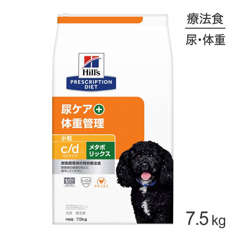 ҥ륺 c/d ޥ+᥿ܥå Ǣ+νŴ γ ˡ 7.5kg (ɥå)[]