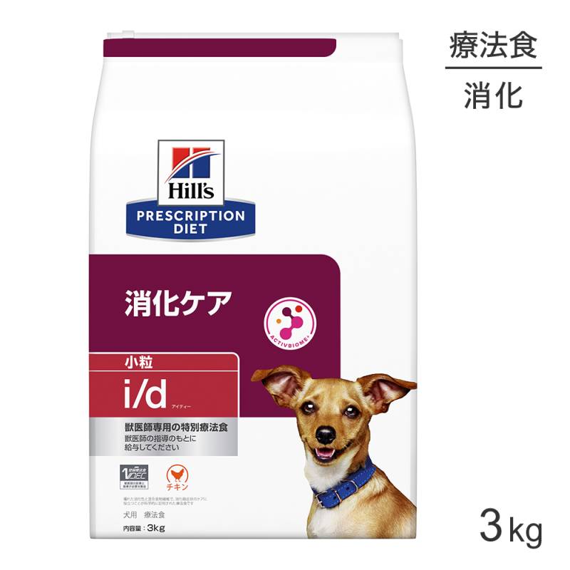 ҥ륺 i/d ò γ ˡ 3kg (ɥå)[]