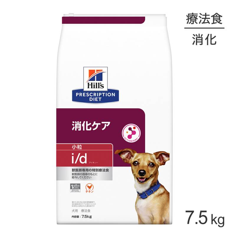 ҥ륺 i/d ò γ ˡ 7.5kg (ɥå)[]