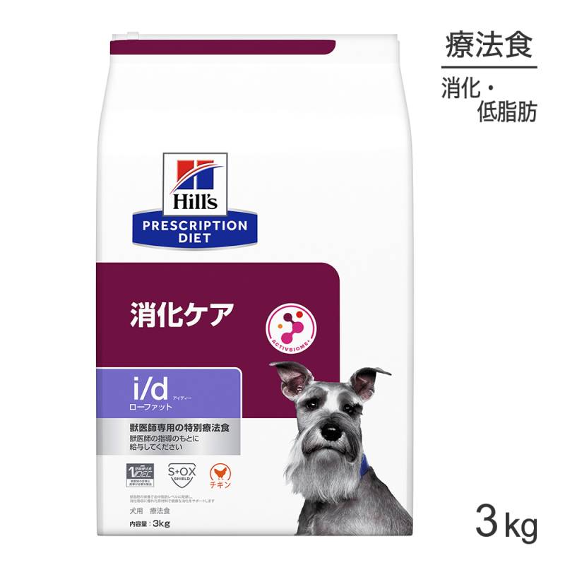 ҥ륺 i/d եå ò ˡ 3kg (ɥå)[]
