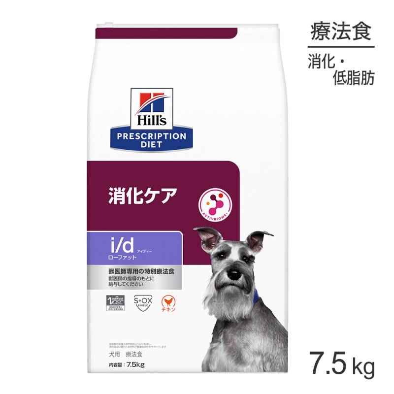 ҥ륺 i/d եå ò ˡ 7.5kg (ɥå)[]