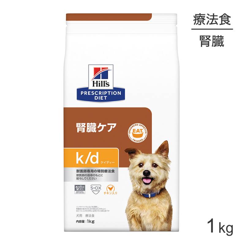 ҥ륺 k/d ¡ ˡ 1kg (ɥå)[]