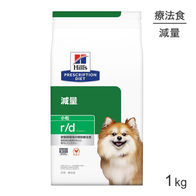 �ҥ륺 r/d ���� ��γ ��ˡ�� 1kg (�����ɥå�)[������]