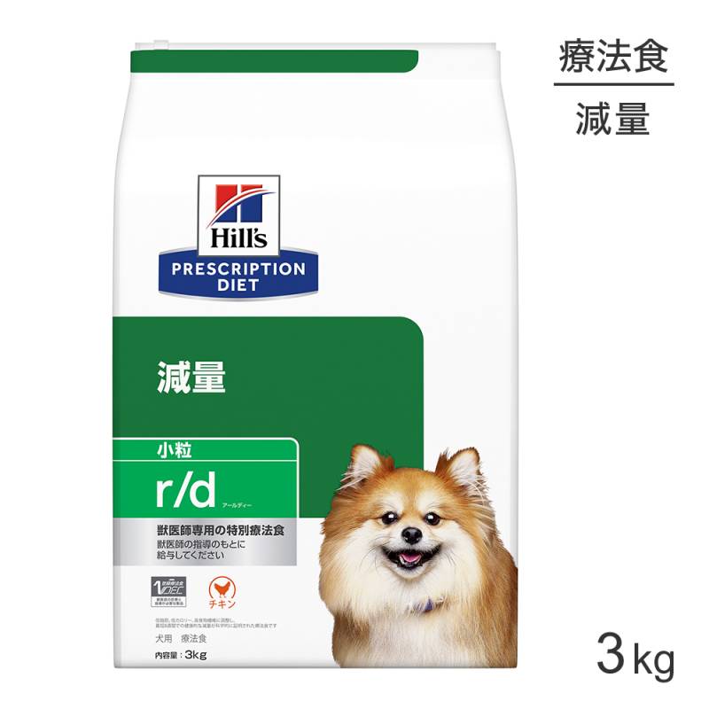 ҥ륺 r/d  γ ˡ 3kg (ɥå)[]