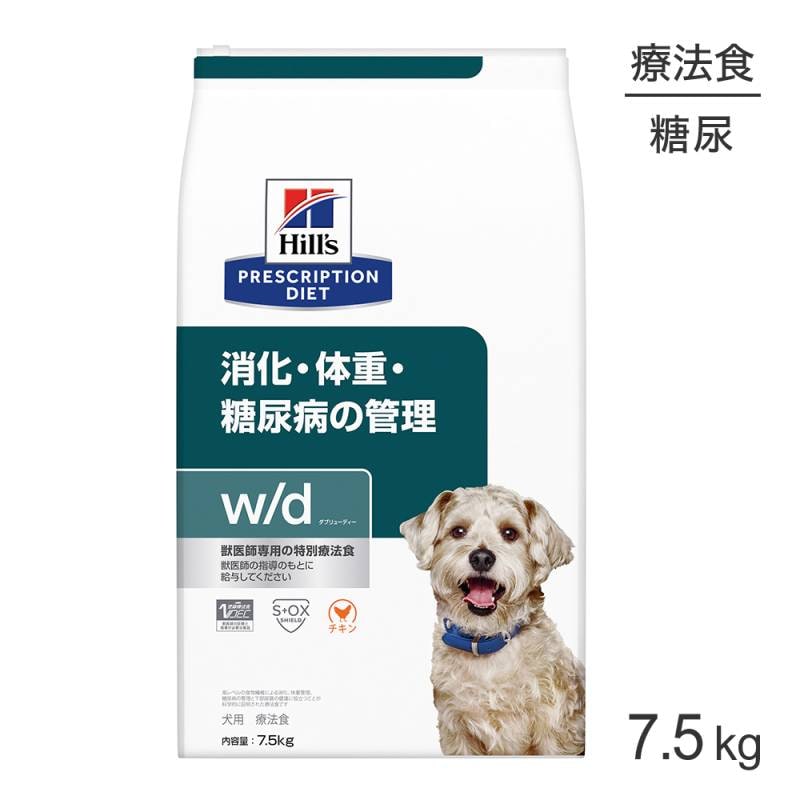 ҥ륺 w/d òνšǢ¤δ ˡ 7.5kg (ɥå)[]