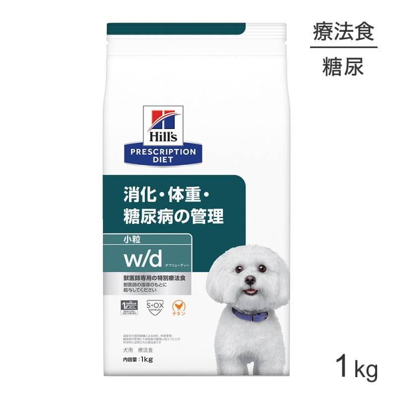 ҥ륺 w/d òνšǢ¤δ γ ˡ 1kg (ɥå)[]