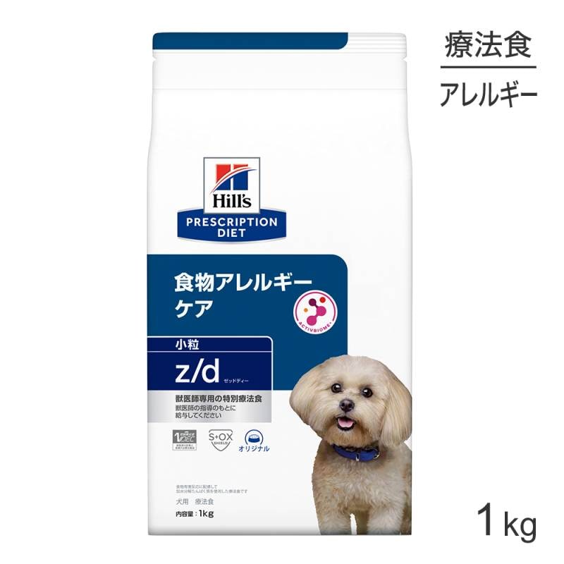 ҥ륺 z/d ʪ륮 γ ˡ 1kg (ɥå)[]