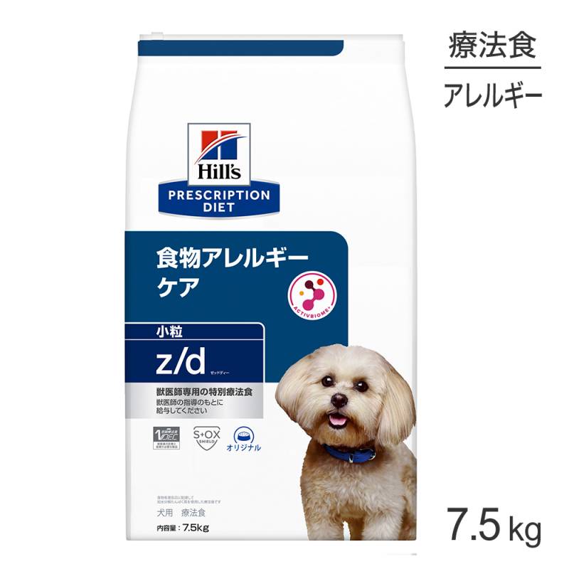 ҥ륺 z/d ʪ륮 γ ˡ 7.5kg (ɥå)[]