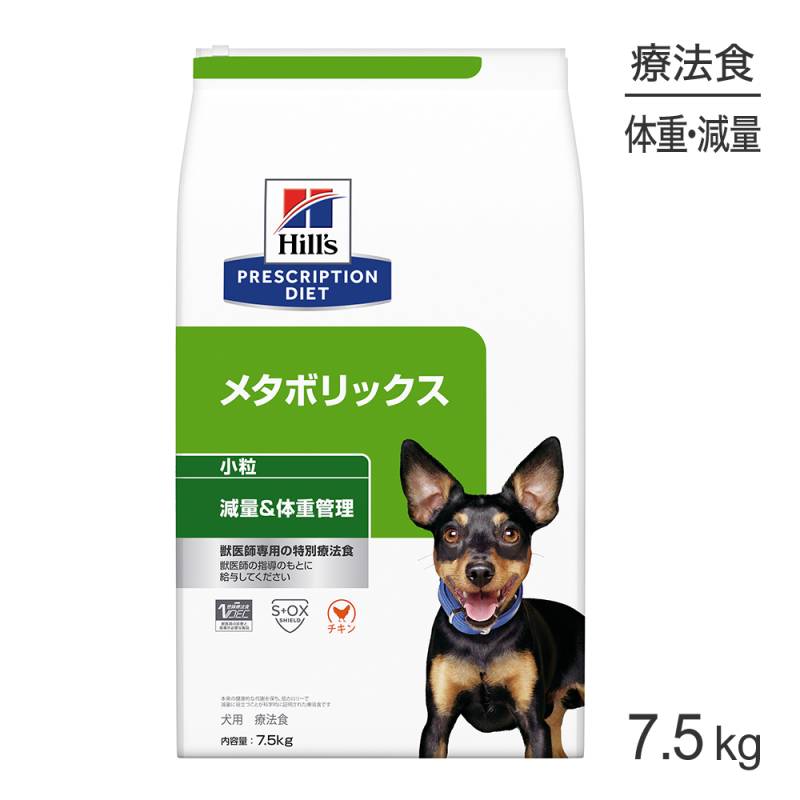 ҥ륺 ᥿ܥå ̡νŴ γ ˡ 7.5kg (ɥå)[]