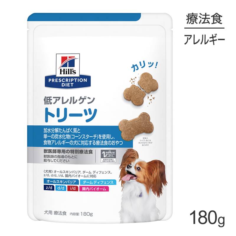 ҥ륺 㥢륲 ȥ꡼ 180g (ɥå)[]