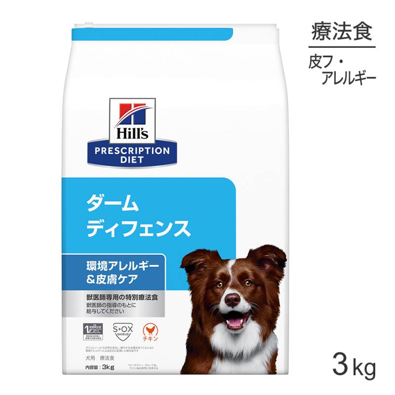 ҥ륺 ǥե Ķ륮&楱 ˡ 3kg (ɥå)[]