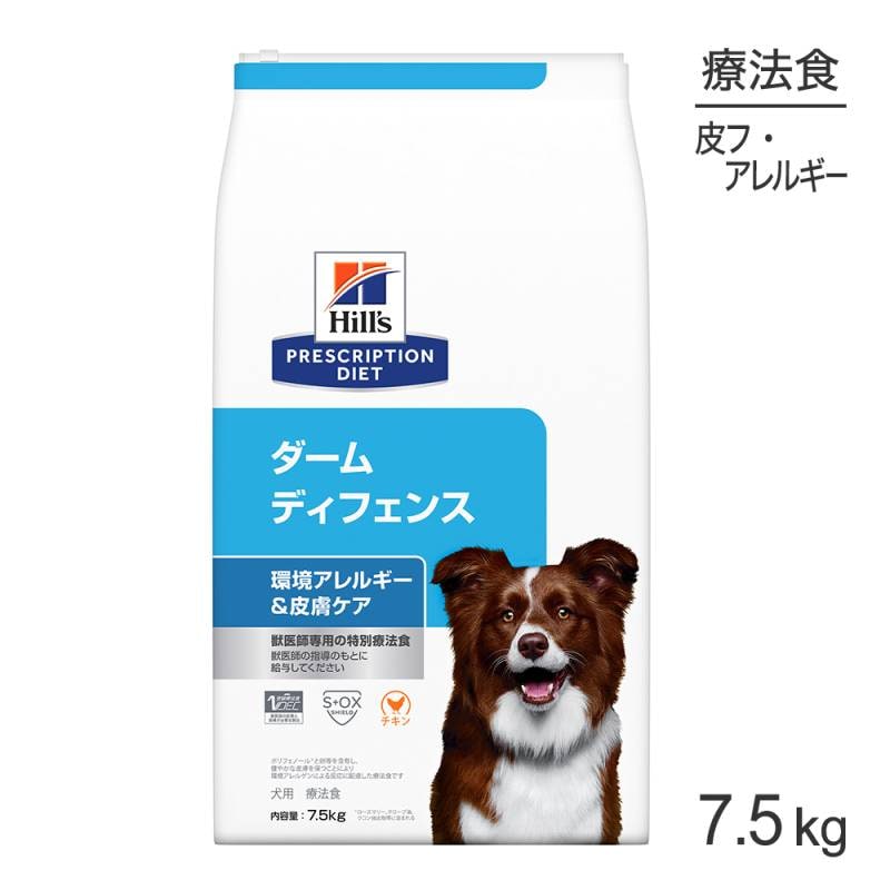ҥ륺 ǥե Ķ륮&楱 ˡ 7.5kg (ɥå)[]