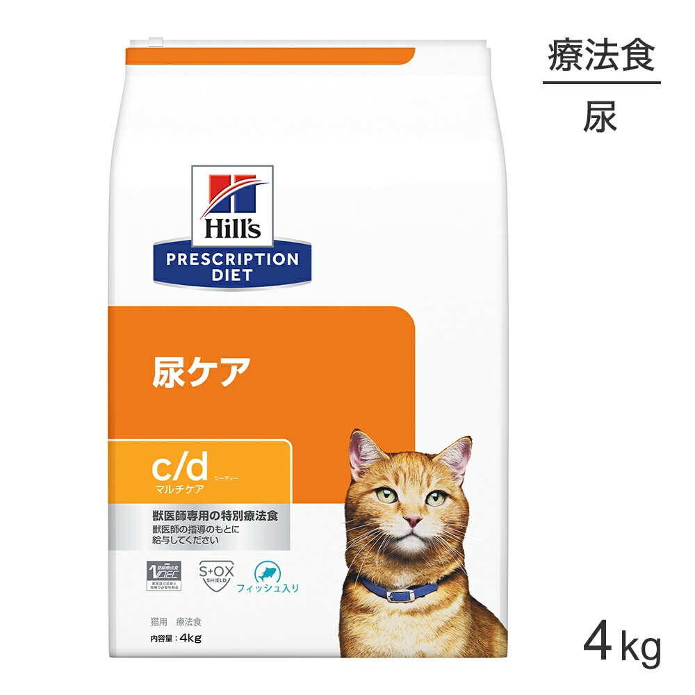 ҥ륺 c/d ޥ Ǣ եå ˡ 4kg (ǭå)[]