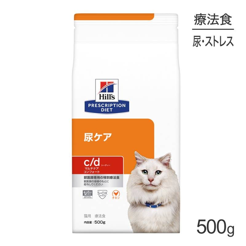 ҥ륺 c/d ޥ ե Ǣ  ˡ 500g (ǭå)[]