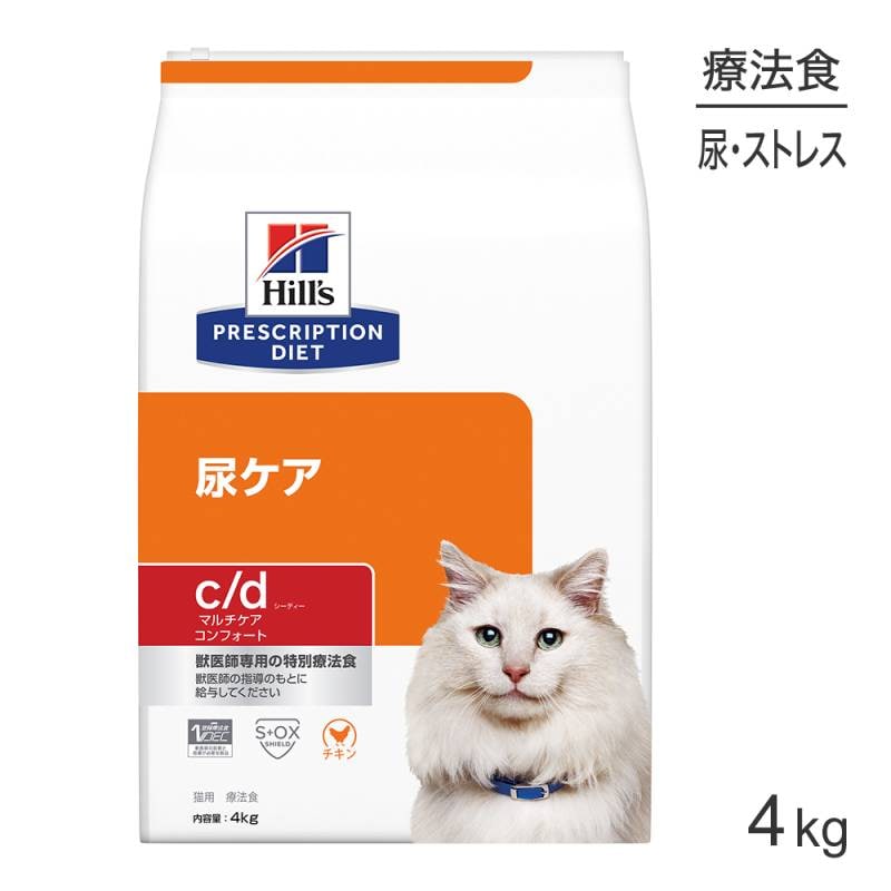 ҥ륺 c/d ޥ ե Ǣ  ˡ 4kg (ǭå)[]